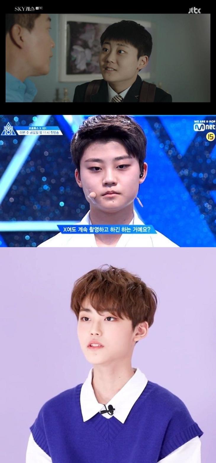 '스카이캐슬'(SKY캐슬) 이유진, 急 훈남으로 폭풍 성장한 우수한…누리꾼 '두주니즈 is 사이언스' | 인스티즈