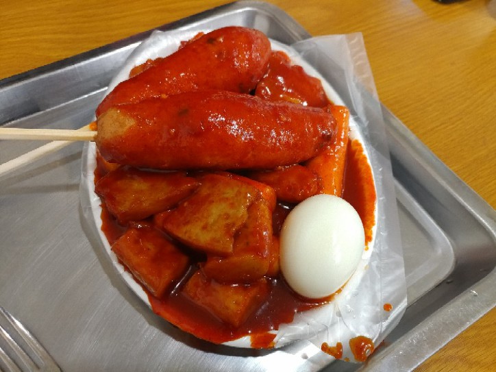 포항 할매떡볶이 핫도그범벅..jpg | 인스티즈