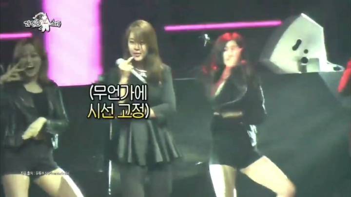 무대에 난입한 옥택연 얘기하는 백지영 | 인스티즈