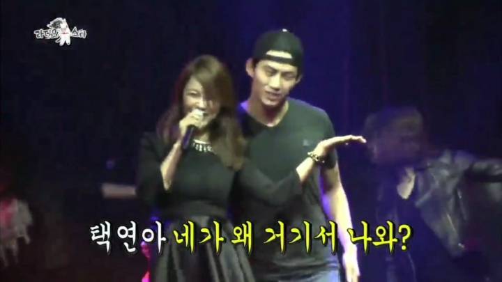 무대에 난입한 옥택연 얘기하는 백지영 | 인스티즈