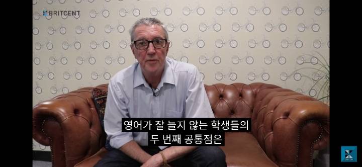 영어 실력이 안 느는 사람들의 3가지 공통점 | 인스티즈