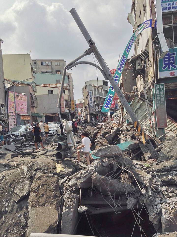 대만 가스 폭발 사고 | 인스티즈