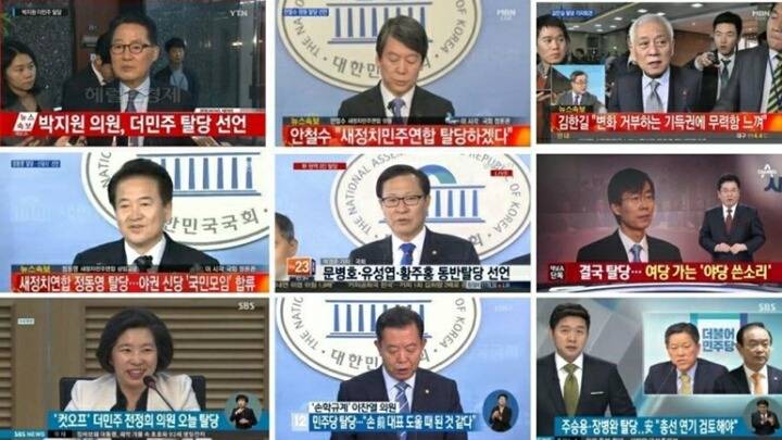 문재인 최대업적.jpg | 인스티즈