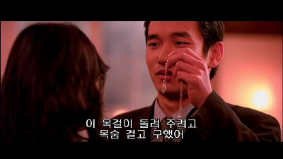 [영화클래식] 리허설때 서로 울었다는 클래식 명장면 | 인스티즈