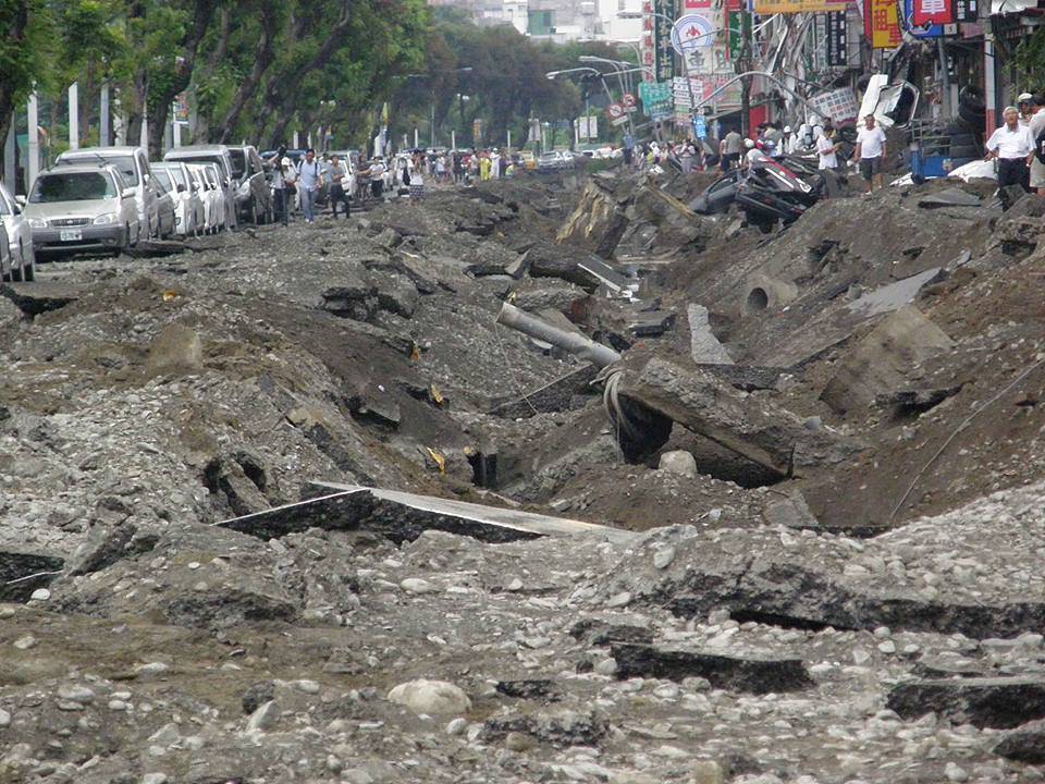 대만 가스 폭발 사고 | 인스티즈