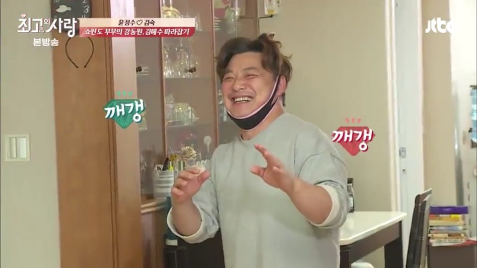  운동하다가 TV까지 부셔버리는(?) 쇼윈도 와이프 | 인스티즈