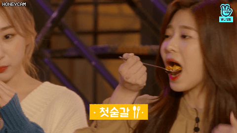 먹방찍는 김민주 | 인스티즈