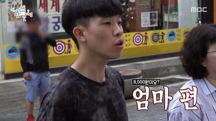 김동현이 운영하는 꽃자판기.jpg | 인스티즈