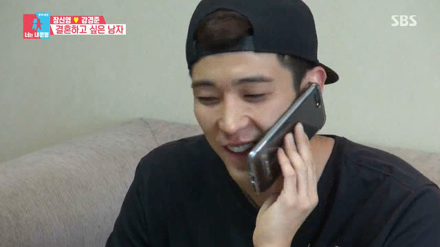 [동상이몽2] 강경준이 기상 후 가장 먼저 하는 일.JPG | 인스티즈