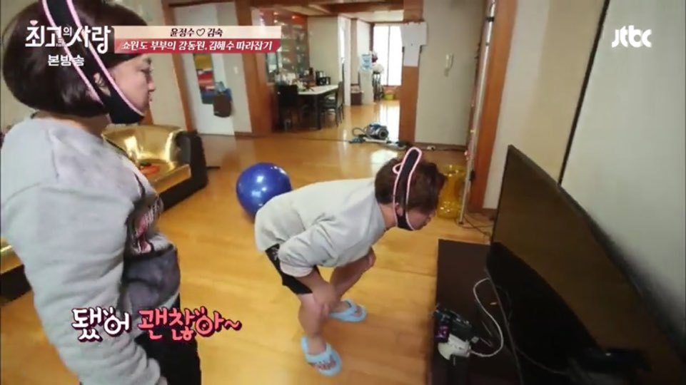  운동하다가 TV까지 부셔버리는(?) 쇼윈도 와이프 | 인스티즈