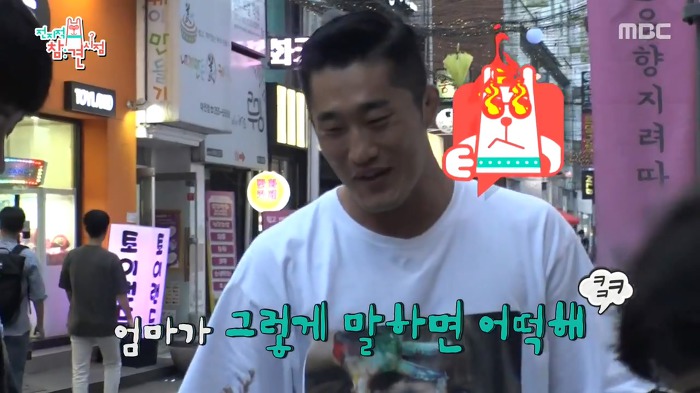 김동현이 운영하는 꽃자판기.jpg | 인스티즈