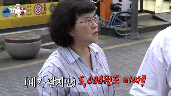 김동현이 운영하는 꽃자판기.jpg | 인스티즈