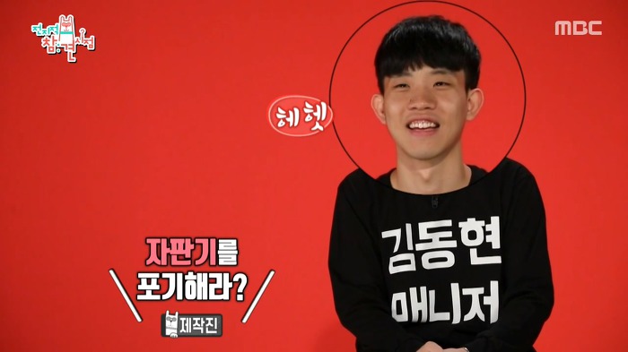 김동현이 운영하는 꽃자판기.jpg | 인스티즈