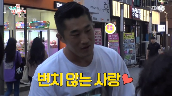 김동현이 운영하는 꽃자판기.jpg | 인스티즈