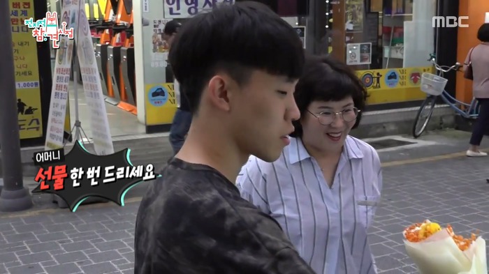 김동현이 운영하는 꽃자판기.jpg | 인스티즈