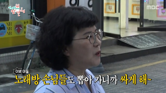 김동현이 운영하는 꽃자판기.jpg | 인스티즈