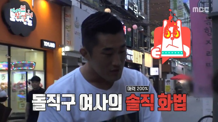 김동현이 운영하는 꽃자판기.jpg | 인스티즈