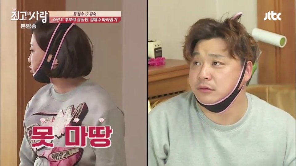  운동하다가 TV까지 부셔버리는(?) 쇼윈도 와이프 | 인스티즈