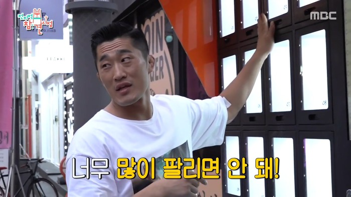 김동현이 운영하는 꽃자판기.jpg | 인스티즈