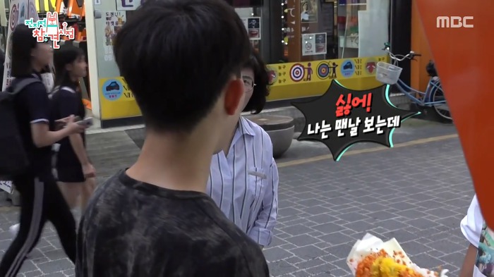 김동현이 운영하는 꽃자판기.jpg | 인스티즈