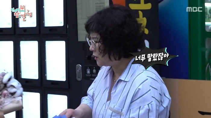 김동현이 운영하는 꽃자판기.jpg | 인스티즈