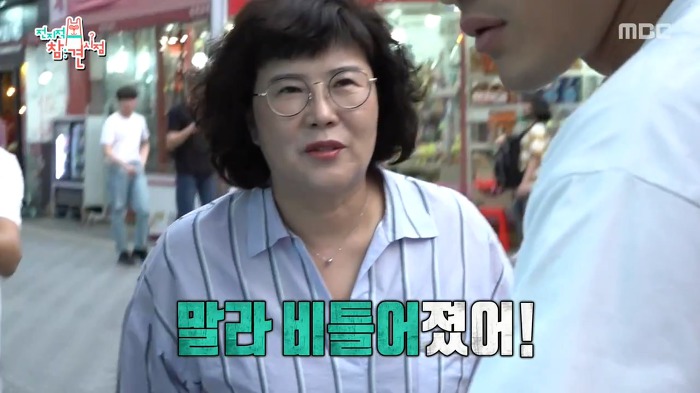 김동현이 운영하는 꽃자판기.jpg | 인스티즈