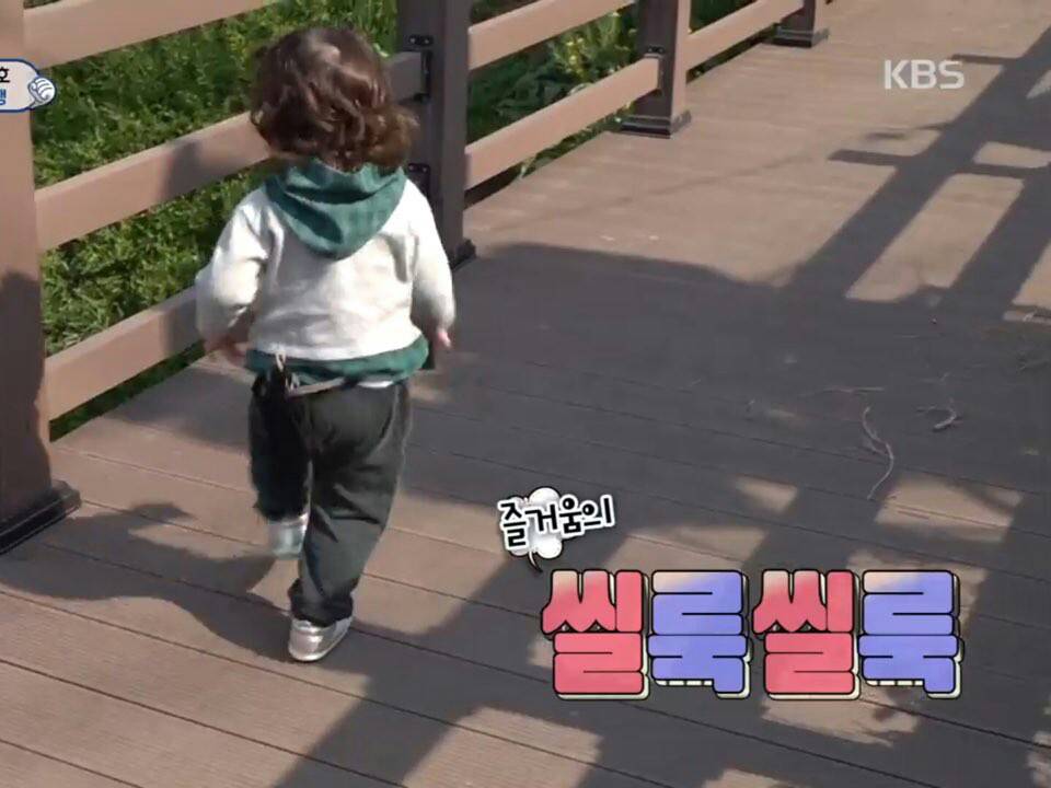 건후 전신 사진만 모아봤습니다 | 인스티즈