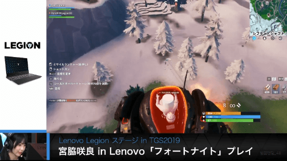 아이주원) 1킬하고 신난 사쿠라 | 인스티즈