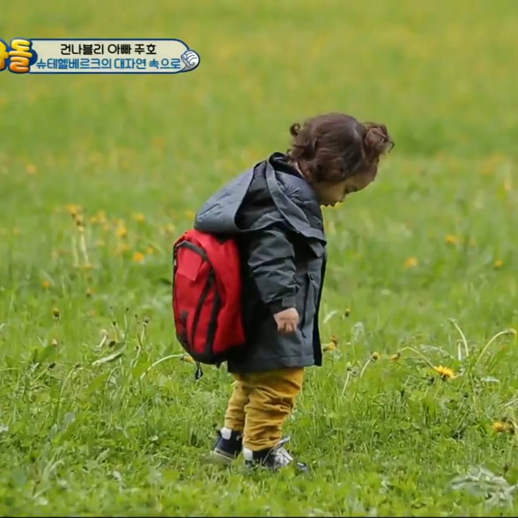 건후 전신 사진만 모아봤습니다 | 인스티즈