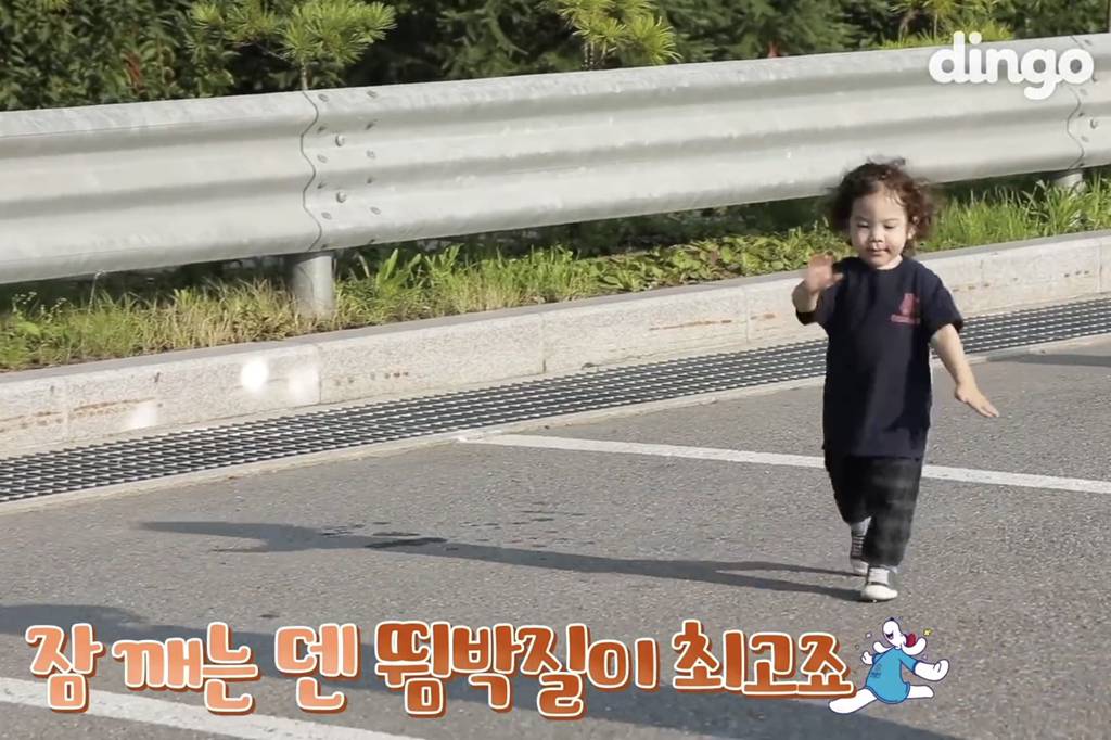 건후 전신 사진만 모아봤습니다 | 인스티즈