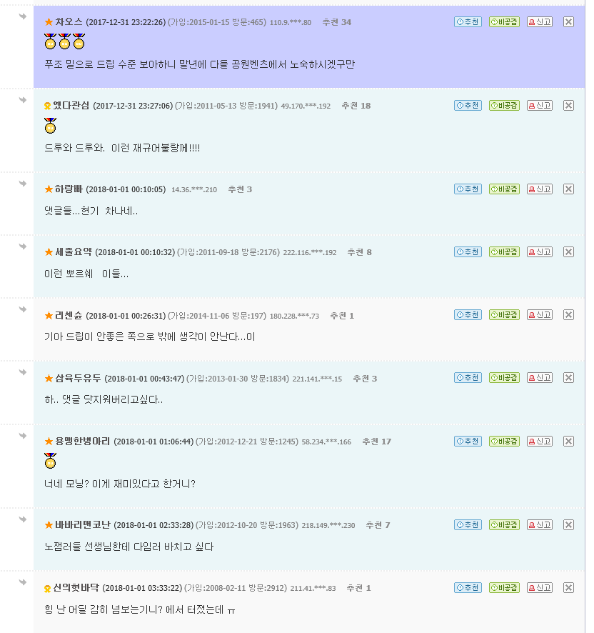 부가티 차들이 비싼 이유는? | 인스티즈