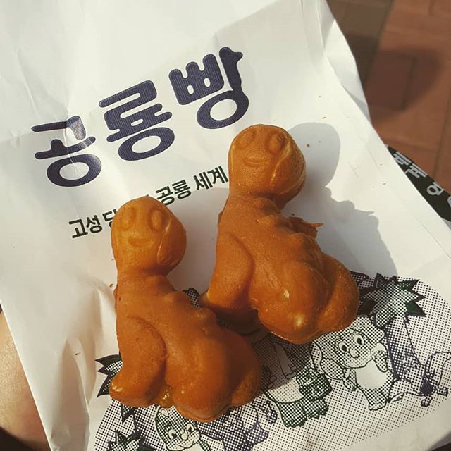 공룡 박물관에서 파는 빵..jpg | 인스티즈