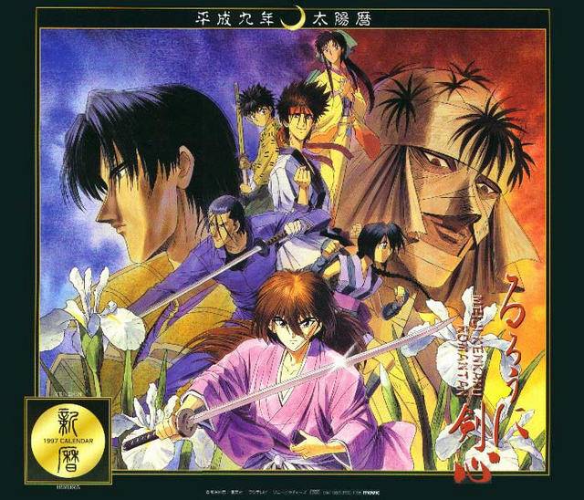 2000년대 점프가 조사한 한국에서 인기있는 일본 만화책 베스트 15위~1위 | 인스티즈