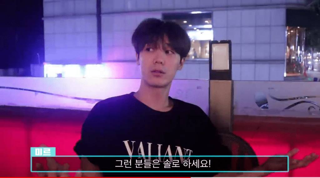 엠블랙 미르가 말하는 아이돌 그룹이 해체 하는 이유 | 인스티즈