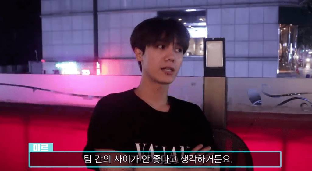 엠블랙 미르가 말하는 아이돌 그룹이 해체 하는 이유 | 인스티즈