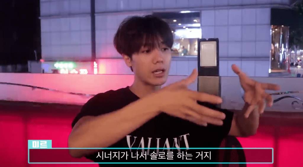 엠블랙 미르가 말하는 아이돌 그룹이 해체 하는 이유 | 인스티즈