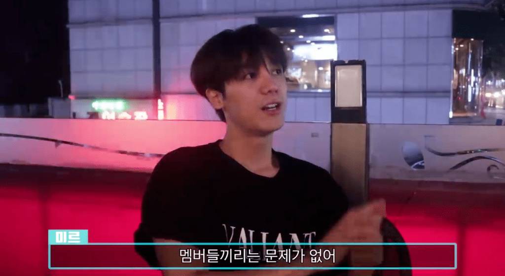 엠블랙 미르가 말하는 아이돌 그룹이 해체 하는 이유 | 인스티즈