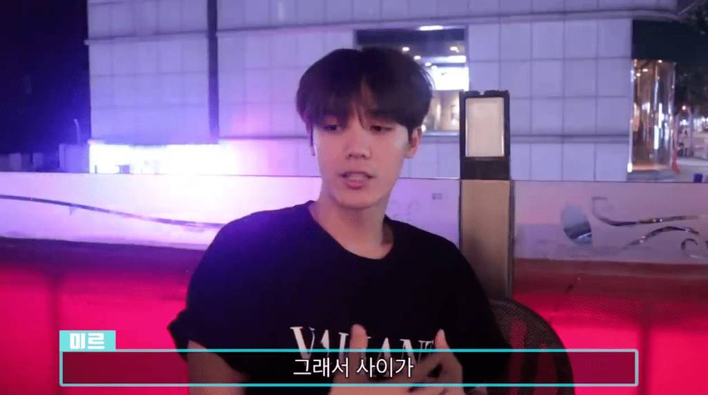 엠블랙 미르가 말하는 아이돌 그룹이 해체 하는 이유 | 인스티즈