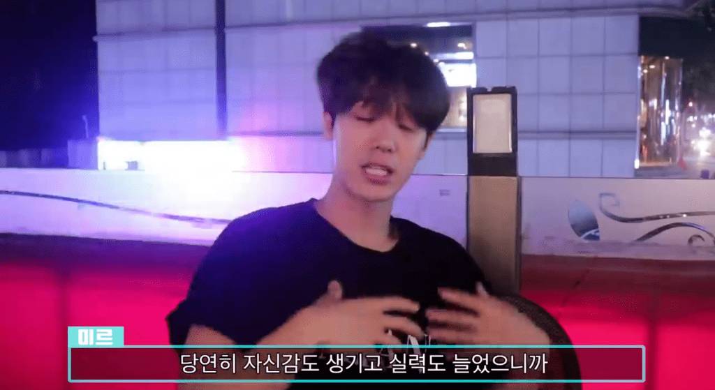 엠블랙 미르가 말하는 아이돌 그룹이 해체 하는 이유 | 인스티즈