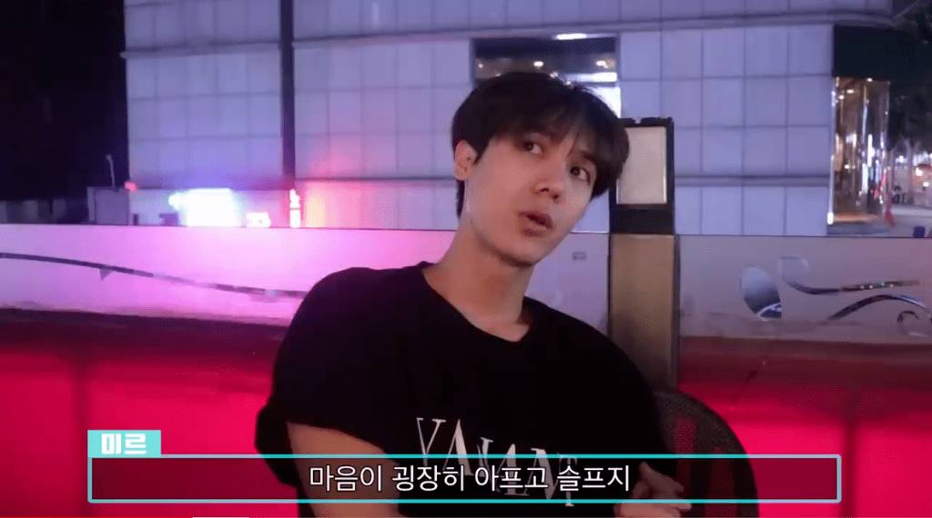 엠블랙 미르가 말하는 아이돌 그룹이 해체 하는 이유 | 인스티즈