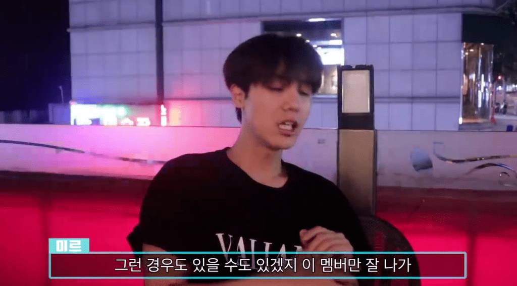 엠블랙 미르가 말하는 아이돌 그룹이 해체 하는 이유 | 인스티즈