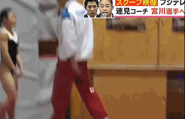 작년에 이슈되었던 일본 코치 폭행 | 인스티즈