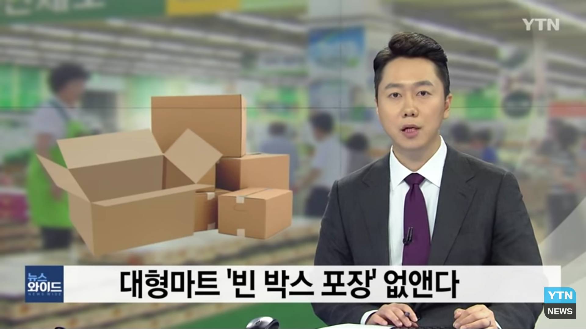 탁상행정 레전드.jpg | 인스티즈