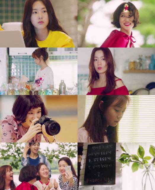 [청춘시대] 여름 특유의 청량감이 보였던 청춘 드라마 | 인스티즈