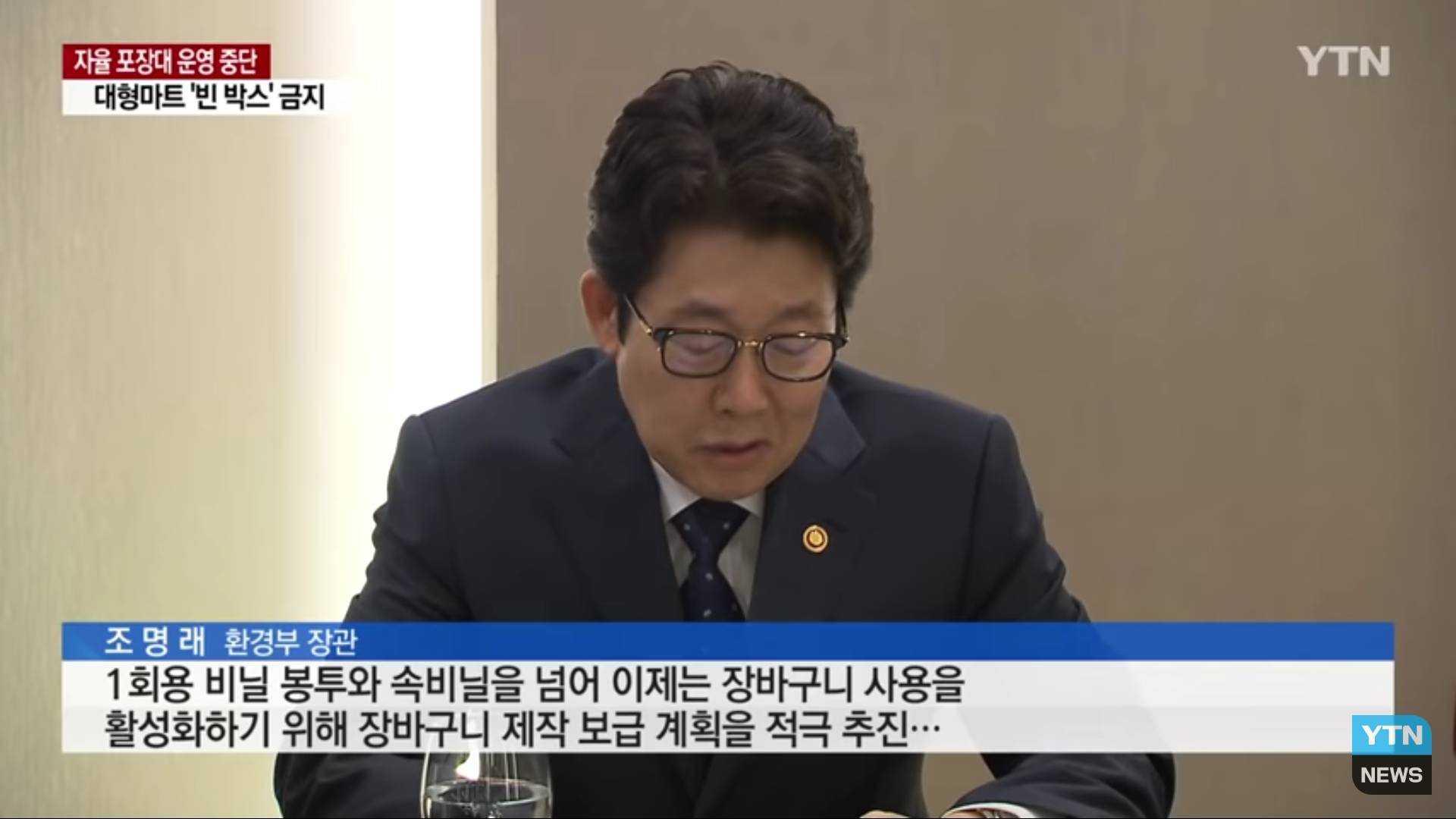 탁상행정 레전드.jpg | 인스티즈