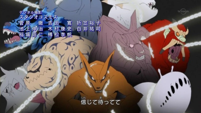 나루토 엔딩에서 작가가 보여준 장면 | 인스티즈