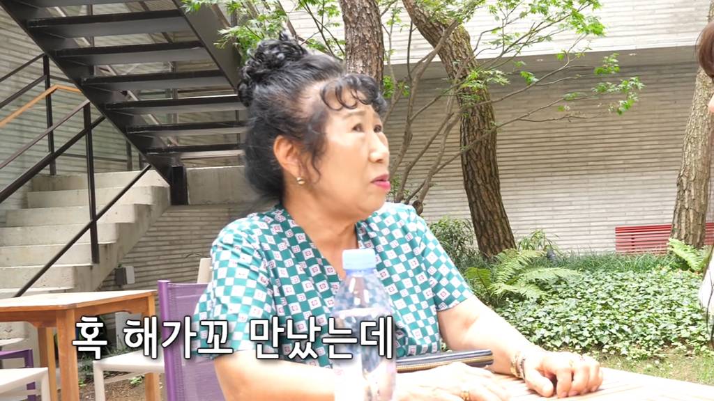 공효진에게 남편 조언 쌔게하는 박막례 할머니.jpg | 인스티즈
