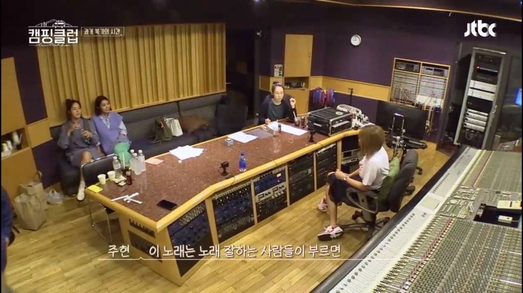 [캠핑클럽] 옥주현이 말하는 내 남자친구에게 노래는.. | 인스티즈