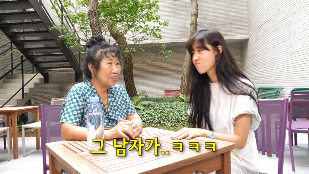 공효진에게 남편 조언 쌔게하는 박막례 할머니.jpg | 인스티즈