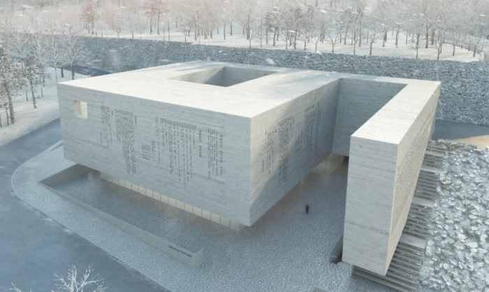 국립 대한민국 임시정부 기념관 | 인스티즈
